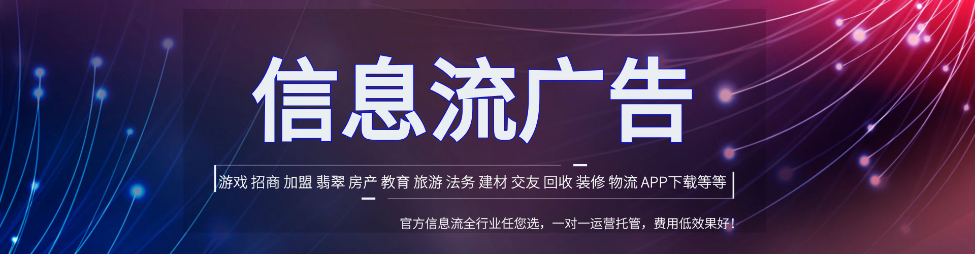 吴忠百度推广费用