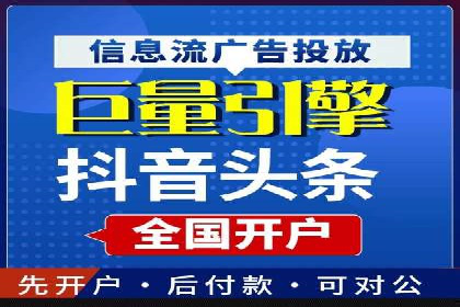 小红书信息流广告如何提升用户粘性？看这些案例