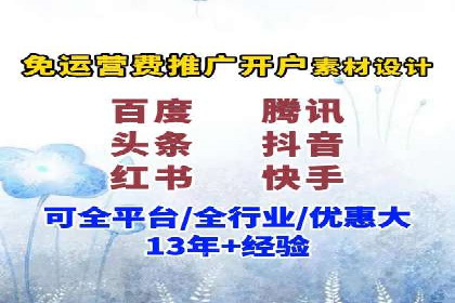 sem竞价推广托管实战案例：助力企业实现品牌升级