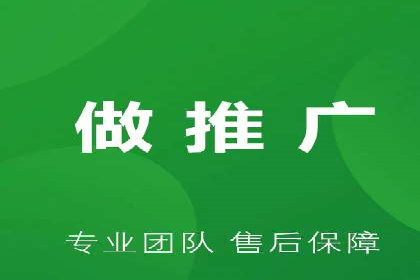百度推广案例：成功打造行业领军品牌