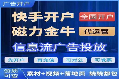 案例解析：今日头条信息流广告助力品牌崛起