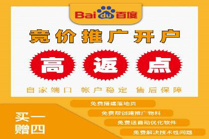 实操分享：如何打造爆款信息流广告