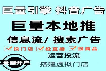 百度SEM代运营实战经验，提升广告转化率