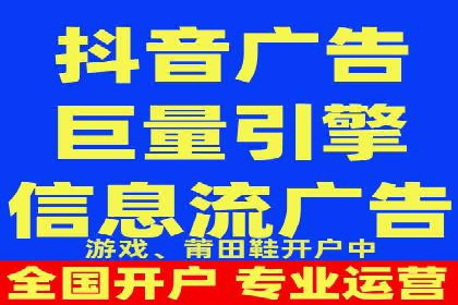 SEM托管代运营案例解析：ROI大幅提升的秘诀